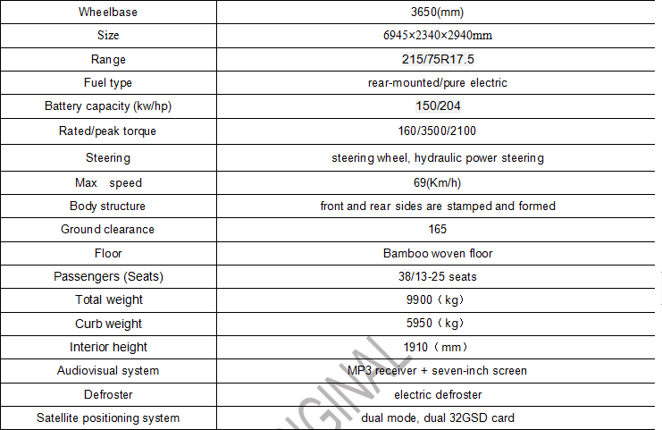 16-32 Seats Diesel Fuel Automatic Transmission City Bus With Smooth Driving Experience