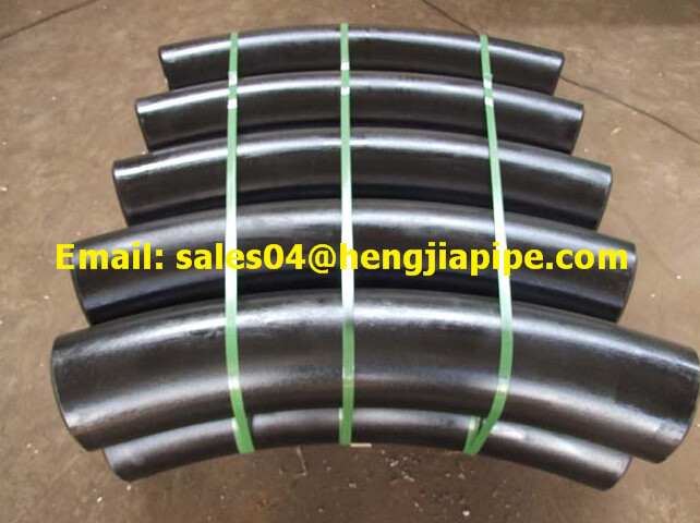 seamless pipe bend