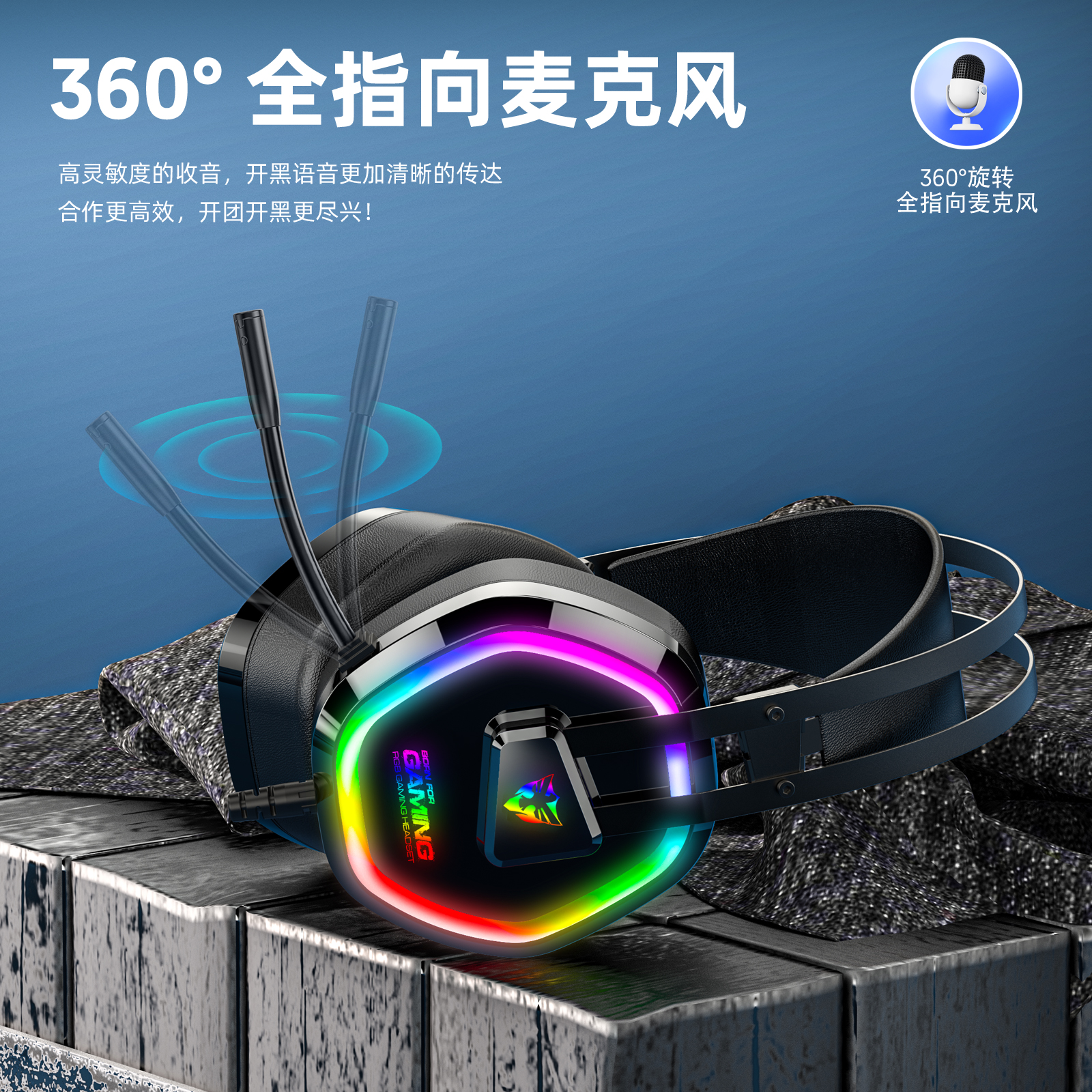 New Unisex Wired Headset For Gaming USB Headset For Noise-Cancelling Gaming In Internet Cafes
