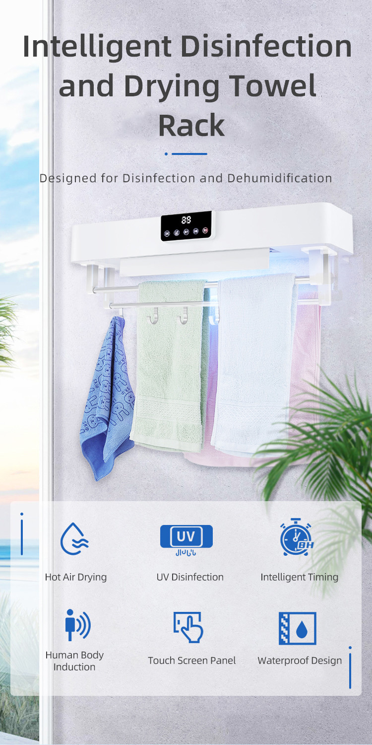Intelligent Hot Air Drying Towel Rack With UV Disinfection Waterproof