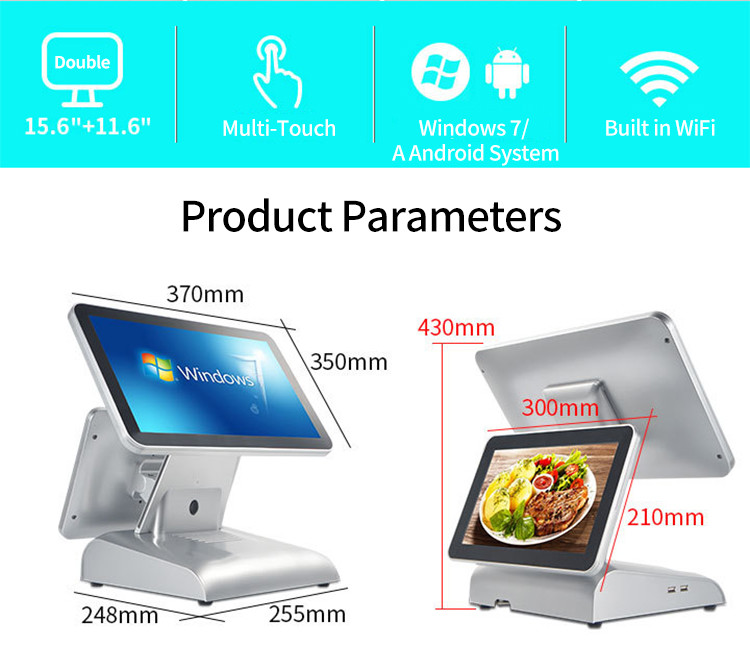 15 / 15.6 Inch Touch Screen POS Terminal Cash Register Machine With WIFI