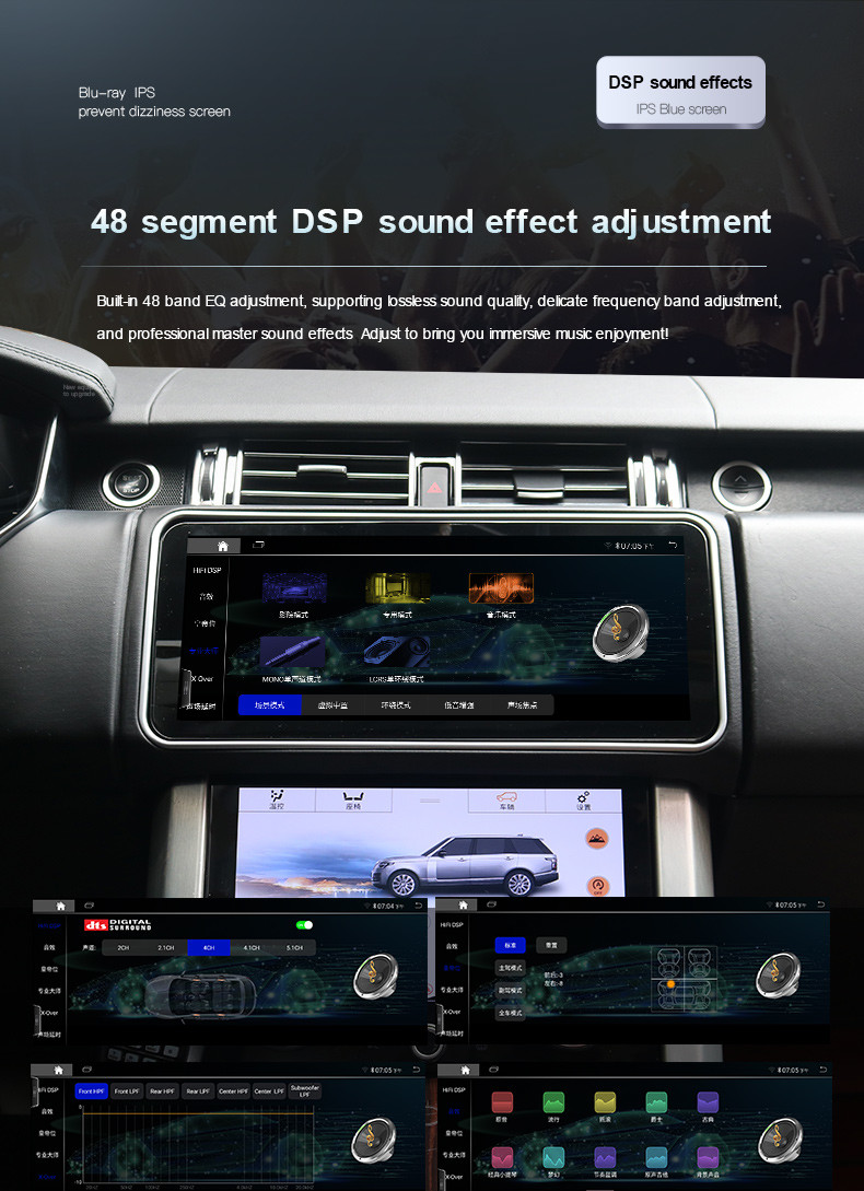 Range Rover Evoque Stereo Car Land Rover Radio 2013-2016