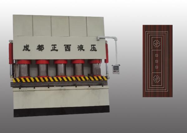 YZ32-500Ton Treble Cylinders Sheet Metal Embossing Machine For Wooden Door