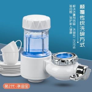 China 100% Inspection and Professional Service for Plastic Injection Molding on sale