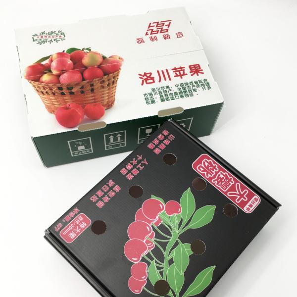 Retain Freshness 3.5mm Vegetable Transportation Box 50kg Agricultural Package