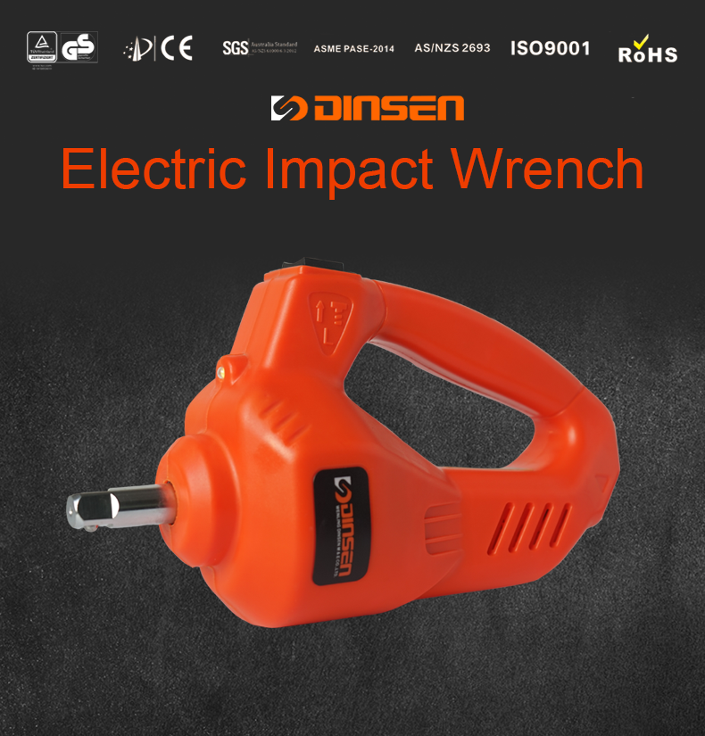 The cheap price electric impact wrench with LED light made in china.