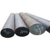 Buy cheap Pressure Vessels Carbon Steel Round Bar 4mm~800mm Diameter Range Forged from wholesalers