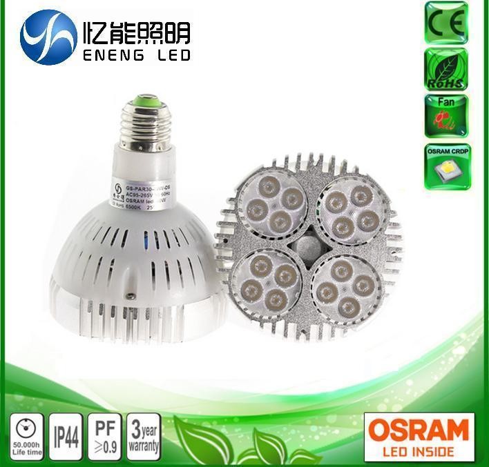 superior quality E27 35W led par30 spotlight with OSRAM leds 35W led par30 light Track lamp to Replace 70W metal halide