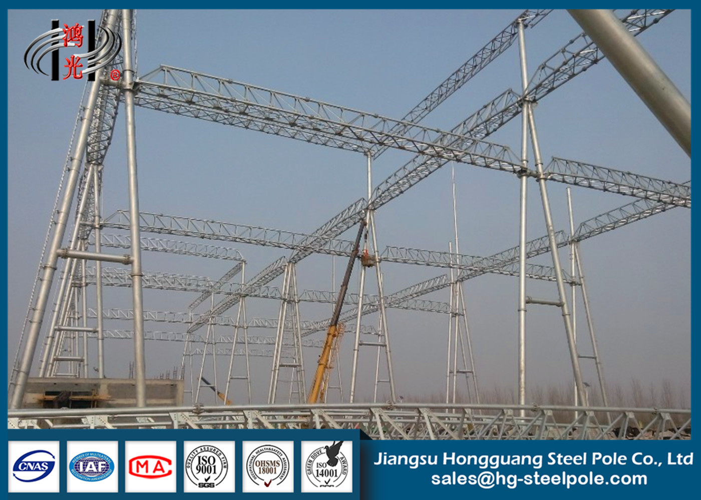  230KV Electrical Power Substation Steel Structures With Hot Dip Galvanization Manufactures