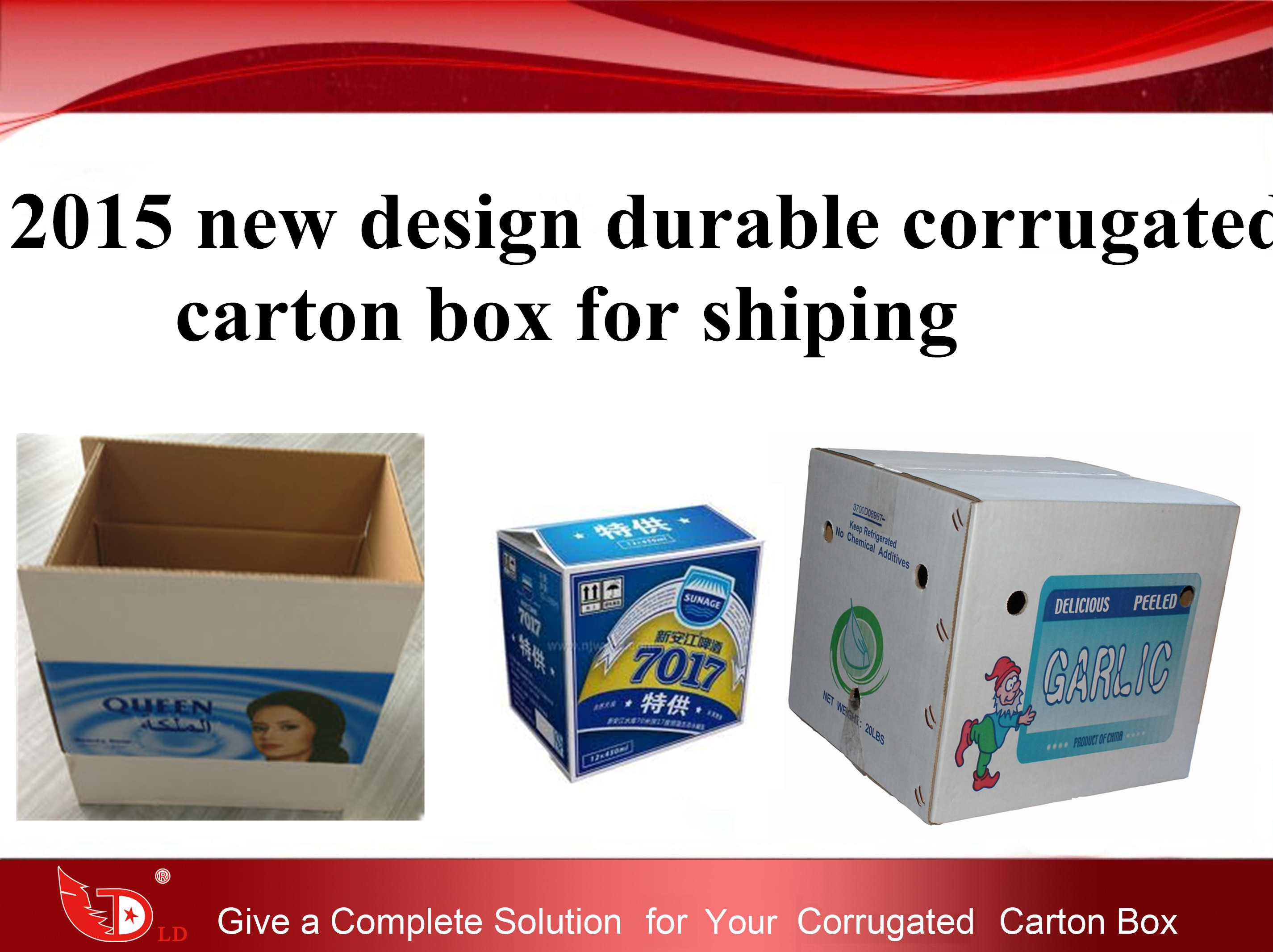 2015 new design durable corrugated carton box for shipping