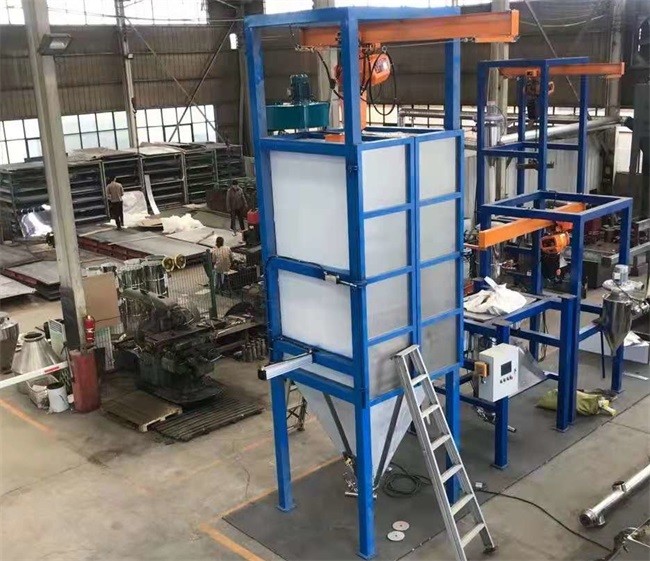 1 - 4 Ton Large Bags Stainless Steel Unloading Station For Peanut Rice Husk