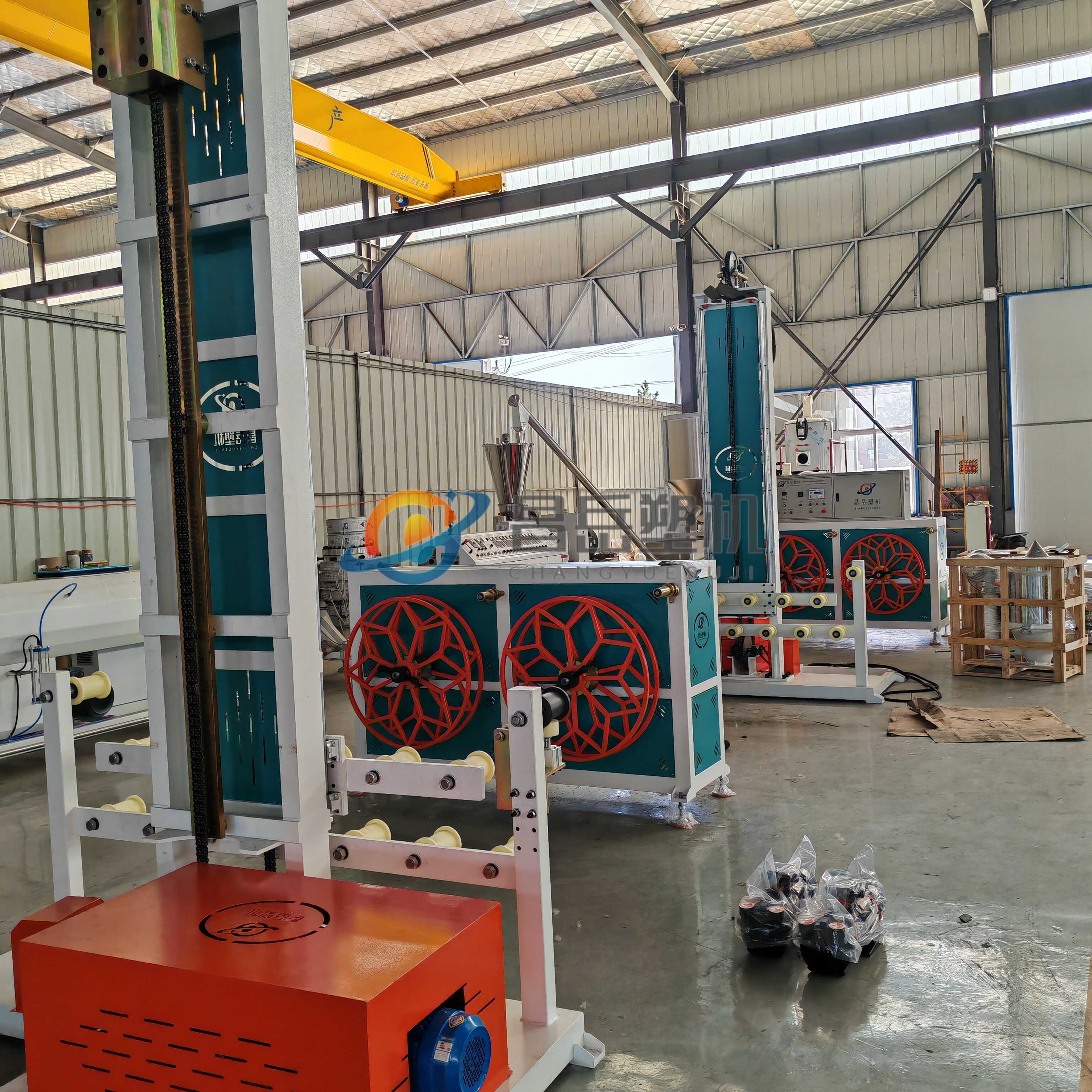 Geostrap Plastic Extrusion Line 1500mm Width PP Extruder Machine