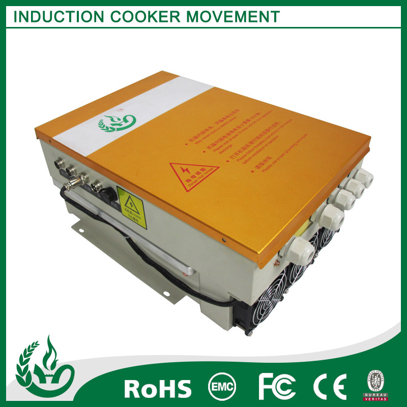  China supplier high quality electromagnetic oven core Manufactures