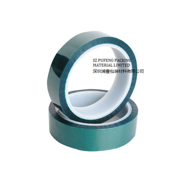 0.08mm Thickness And 10% Elongation Paper Masking Adhesive Tape In Paper