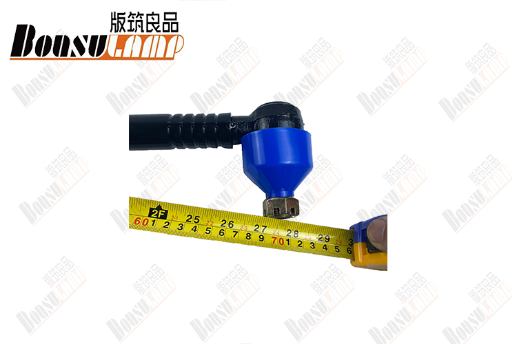 Drag Link Of Isuzu Engine Parts NHR94 OEM 8-97070496-2 8970704962