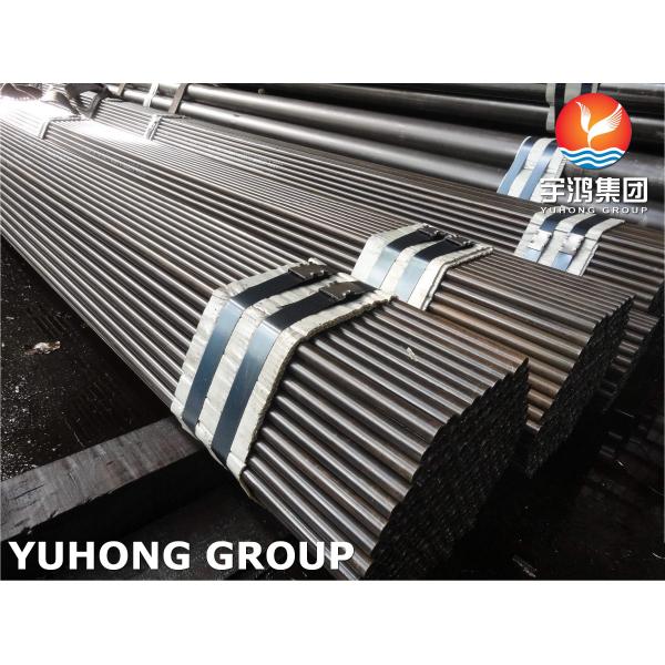 China ASME SA213 T5 Chromium-Molybdenum Alloy Steel Seamless Tubes for High-Temperature Heat Exchangers & Boilers on sale China ASME SA213 T5 Chromium-Molybdenum Alloy Steel Seamless Tubes for High-Temperature Heat Exchangers & Boilers on sale