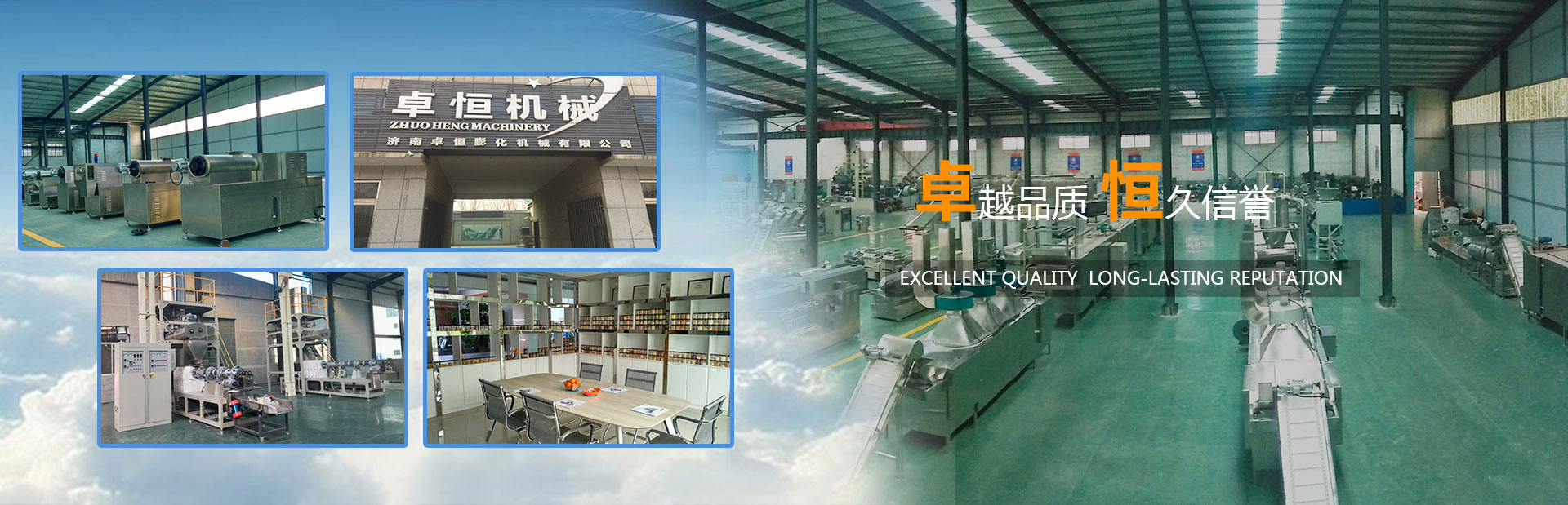 3000kgs Capacity Pasta Macaroni Machine with Pasta Dies and Consumption