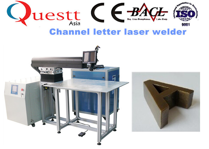 ADs Industry Fiber Laser Welding Machine 200W With CCD Display Touch Screen
