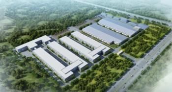 Zhejiang CHINT Cable Co., Ltd
