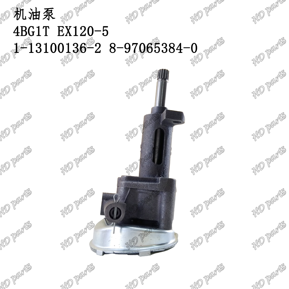 Oil Pump 4BG1T EX100-5 EX120-5 EX130-5 EX150LC-5 1-13100136-2 8-97065384-0 For ISUZU Diesel Engine Repair Parts