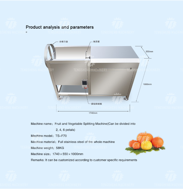 Restaurant Catering Factory Vegetable Processing Machine Melon Separator Cutter