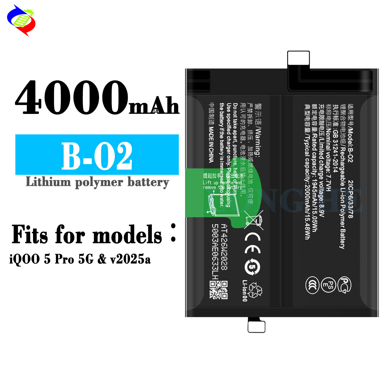 Rechargeable Batteries B-O2 for vivo IQOO 5 PRO 5G V2025A ODM/OEM MOQ and Long-Lasting