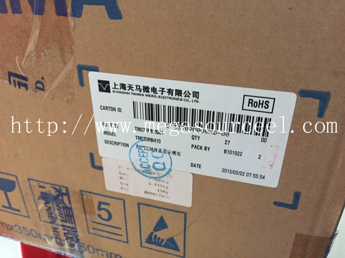 TIANMA TM070RBH10-20 800x480 resolution with TP touch panel 7.0 inch TFT lcd screen