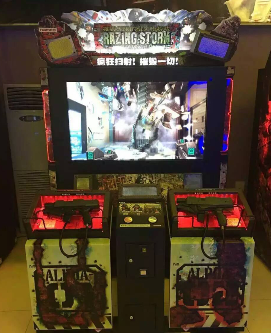 Indoor Gaming Zone Razing Storm Arcade Machine Coin Operated Interesting