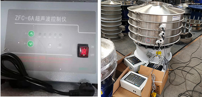 Food Grade Ultrasonic Vibration Screen Sifter For Accurate Material Separation