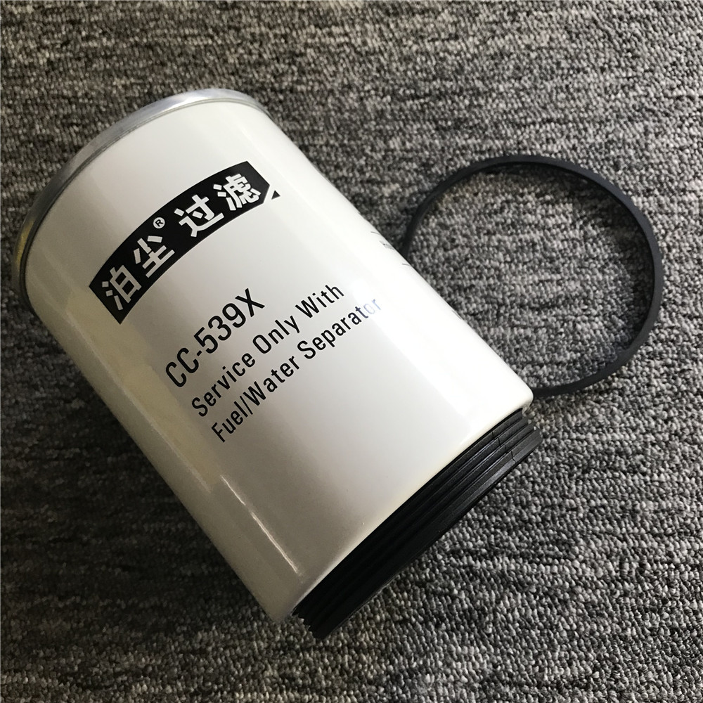 R90P 11LB-20310 23390-E30010 Oil Water Separator Filter For Hyundai R110-7/R150-7/R225-7