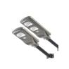 Buy cheap All In One Commercial Solar Street Lights Smart Control 4000lm With Steel Pole from wholesalers