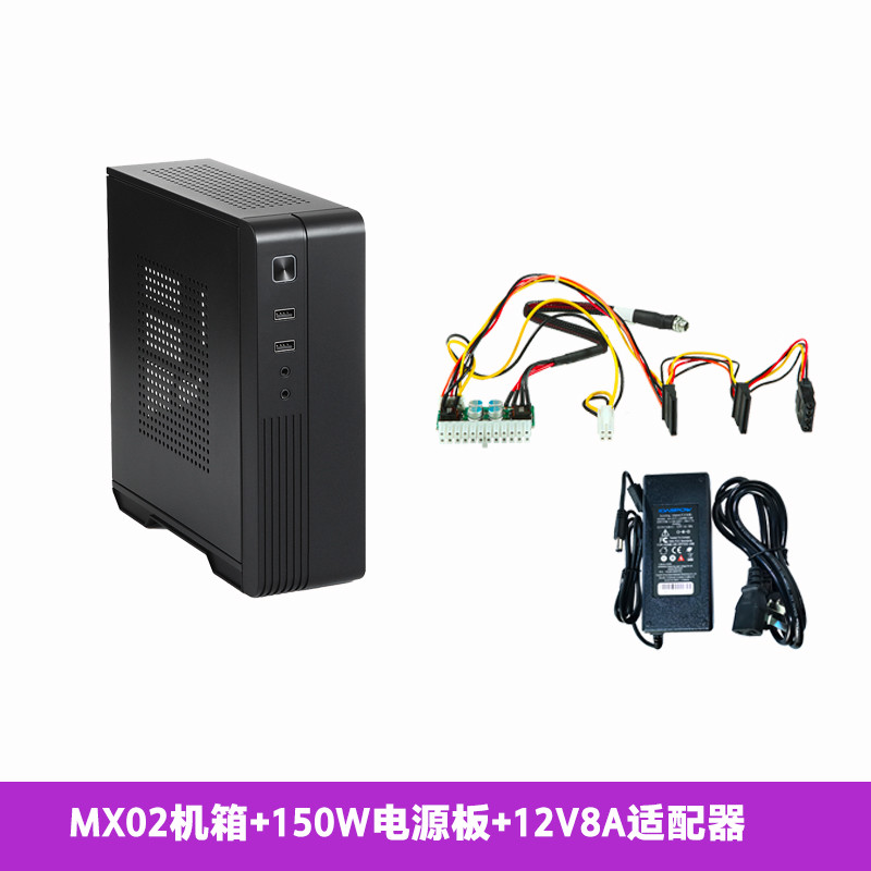 Dust Proof SKTC 0.7mm SPCC Mini CPU Cabinet