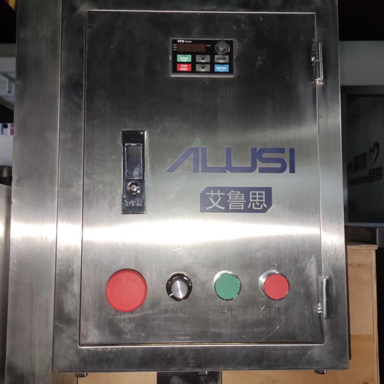 50-5000L High Shear Dispersion Mixer Homogenization Machine