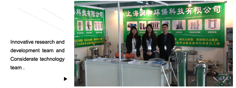 5.5KW Voltage 380V Chamber Filter Press and Membrane Filter Press for Industrial