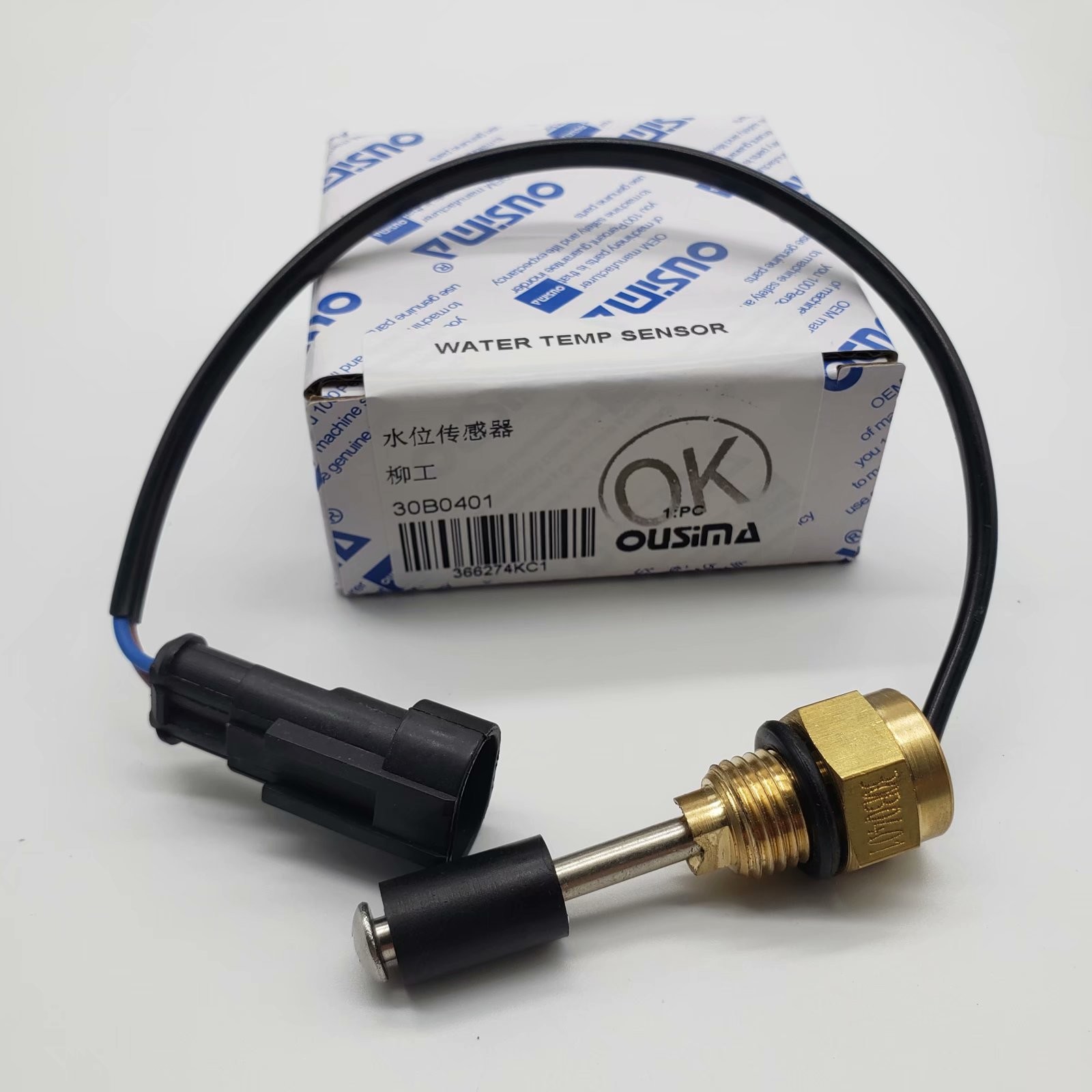 OUSIMA Eletric Excavator 30B0864 13.5 Bar Pressure Sensor