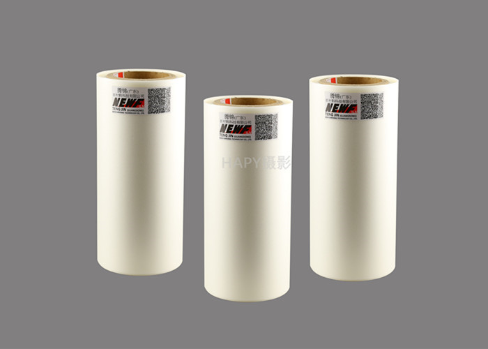 Soft-Touch Ultimate Thermal Special Black Velvet Laminate Film 22 mic Thickness for 200-4000m Length