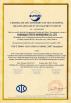 Yashang Tents Shenzhen Co., Ltd Certifications