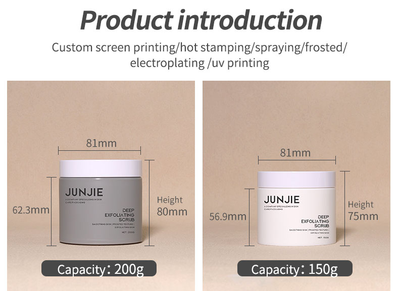 Eco Friendly Plastic Jars 80g 100g 120g 200g Empty Body Butter Containers