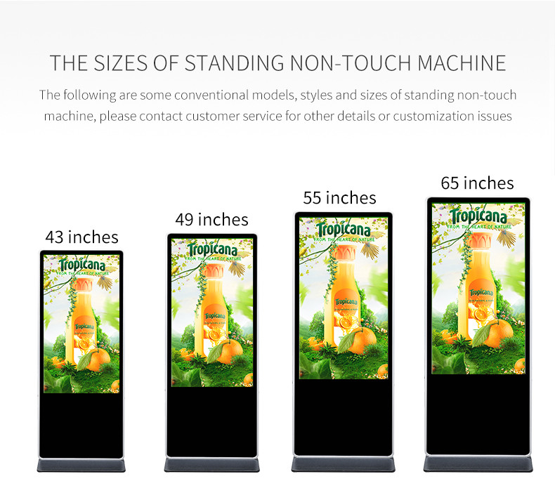 Landing Split Portable Vertical High Definition 43 Inch Floor Standing Kiosk