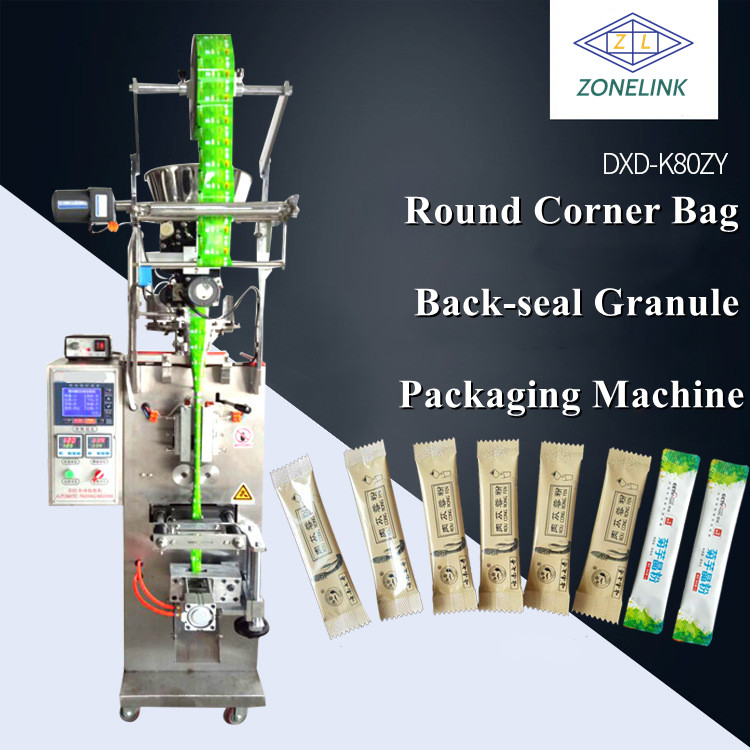 Vertical Multi Function Packing Machine For Powder Round Corner Sachets