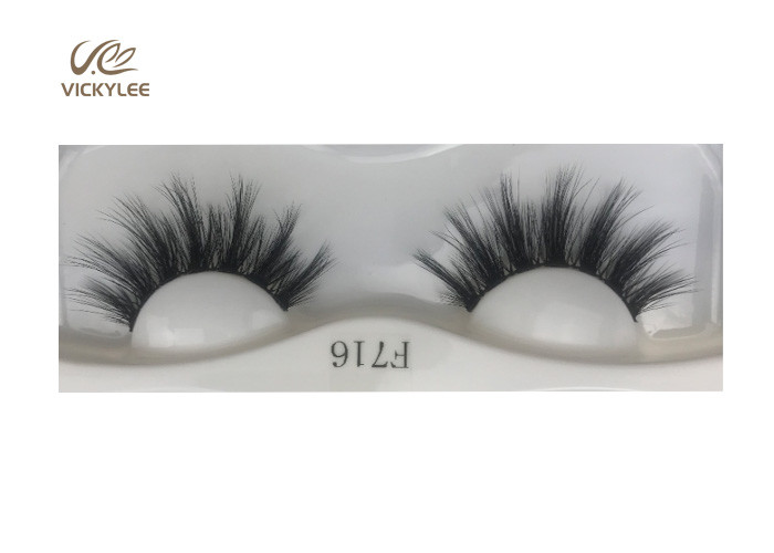 Natural Looking Wispy 7D Effect Volume Eye Lashes