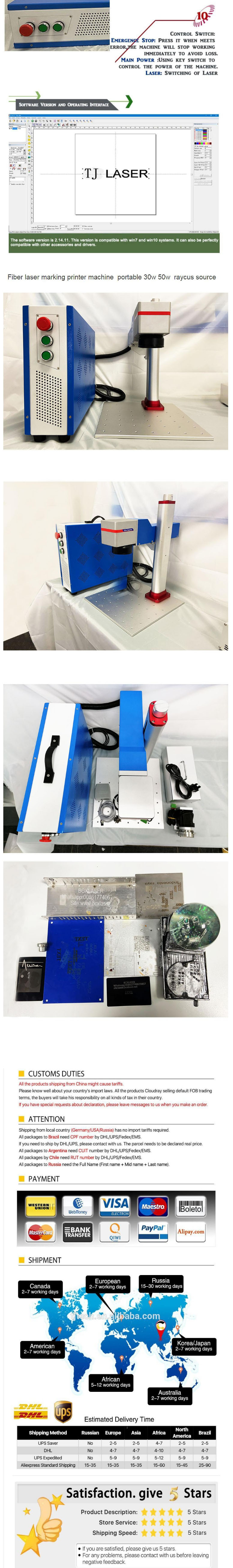 Excellent 10W/20W/30W/50W Mopa Fiber Laser Color Laser Marking Machine for Colorful Marking by RAYCUS