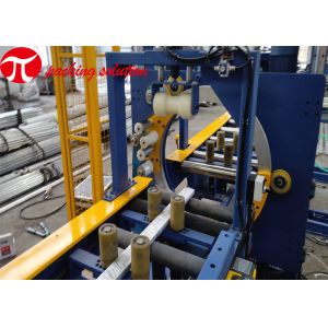 China Automatic Horizontal Stretch Standard Blue Steel Copper Wrapper Customized For Board on sale