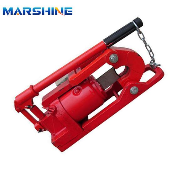 Manual Hydraulic Wire Rope Cutter 20t Capacity for Heavy-Duty Steel Cable