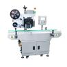 Buy cheap 220V Voltage Fruit Tag Barcode Printing Sticker Labeling Machine for Carton from wholesalers