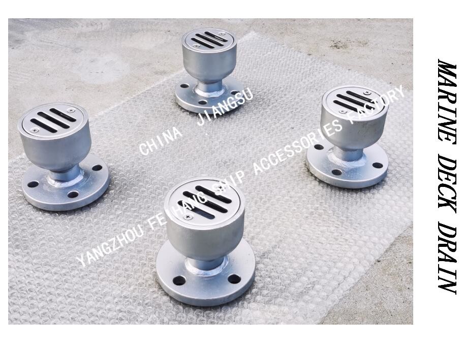 MARINE CARBON STEEL HOT-DIP GALVANIZED ROUND FLANGED DECK LEAK YBS32A CB/T3885-2014