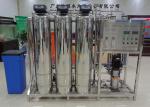 750LPH Automatic Water Filtration Purification Systems With High Recovery