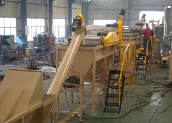 PET Plastic Washing Recycling Machine , Stainless Steel Waste Plastic Flakes