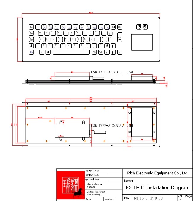 KIOSK IP65/IK07 Industrial PC Keyboard Stainless Steel With TouchPad waterproof dustproof Front Panel Mounted -40℃