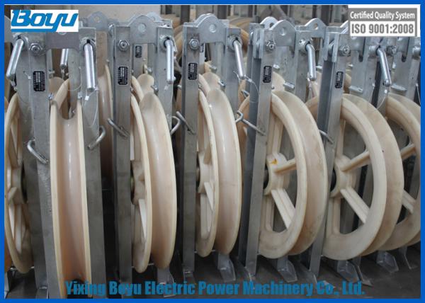 508x75 Single Wheels Diameter 508mm 20kN Bundled Stringing Blocks Conductor